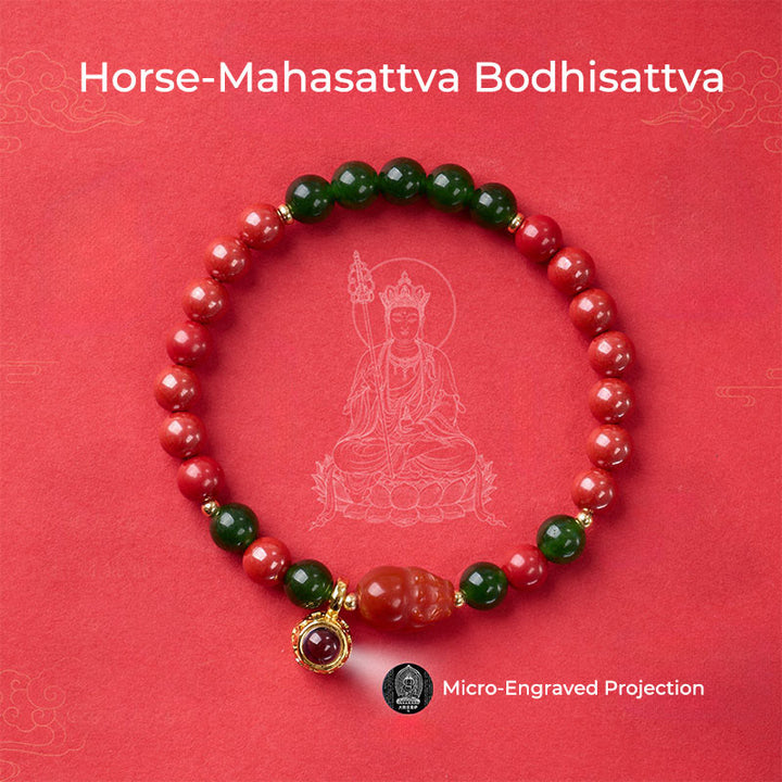 EastKarma Year Of The Horse Micro-Engraving Projection The Chinese Zodiac Natal Buddha Cinnabar Blessing Bracelet