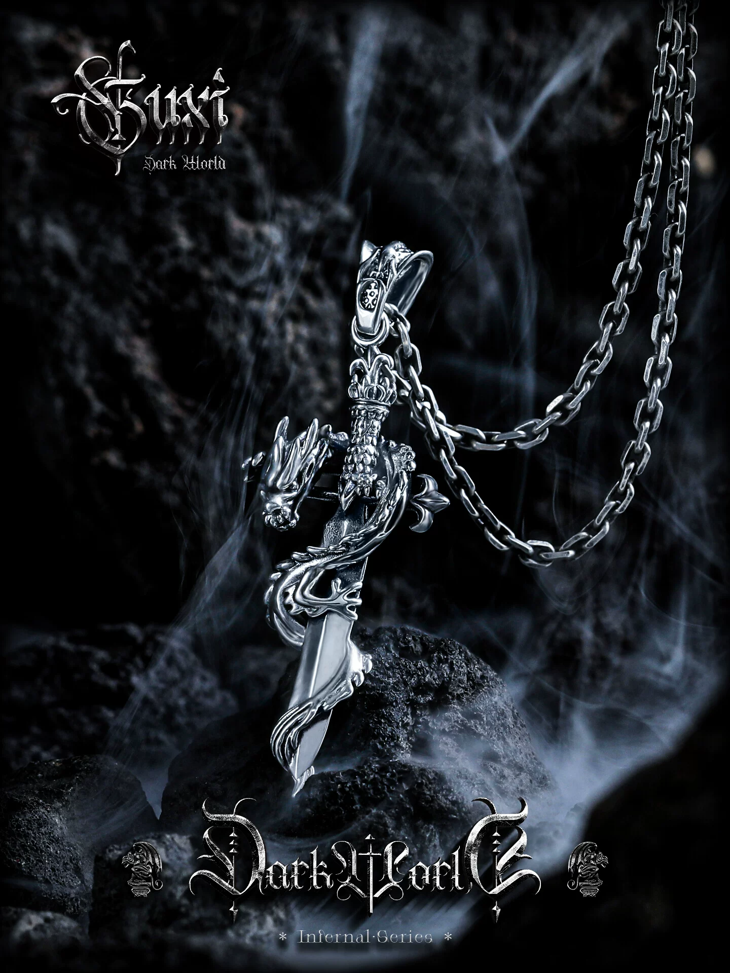 GUXI【烛九阴】盘龙十字架吊坠男925银项链高级感送男友生日礼物