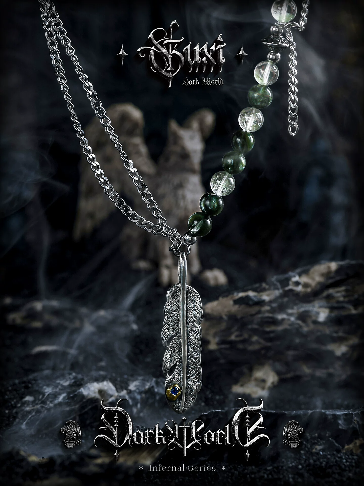 GUXI【孤翼】小众绿龙晶串珠项链男绿幽灵复古羽毛银吊坠毛衣链潮