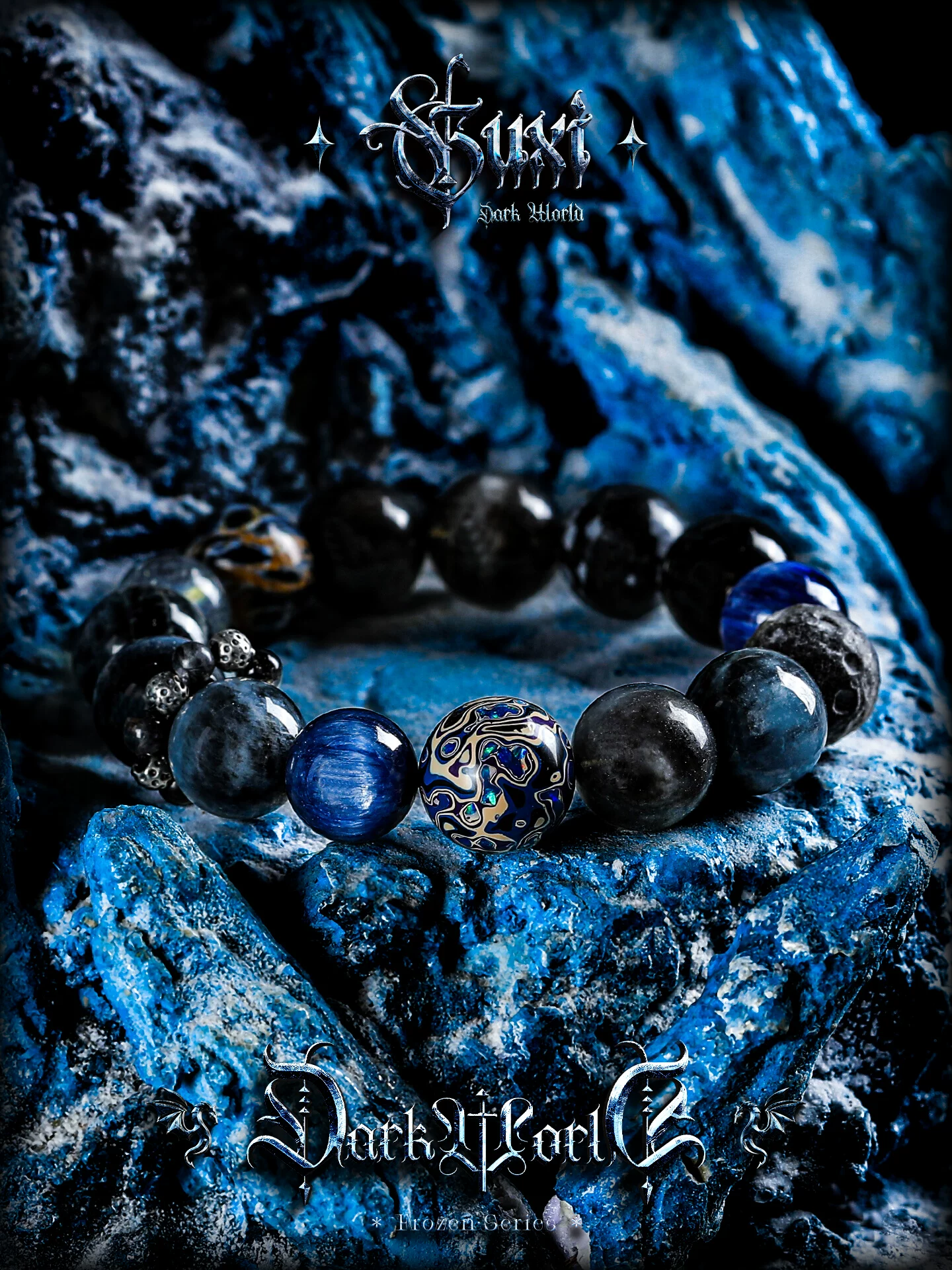 GUXI【冥王星河】魔鬼蓝海蓝宝手链男银曜石手串多宝水晶轻奢礼物