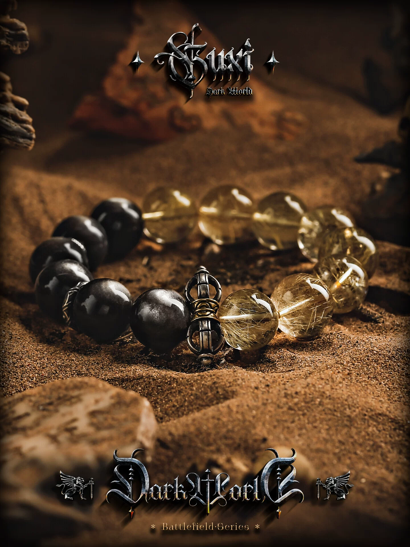 GUXI【临渊】复古银黑曜石手链男高级感金发晶手串送男友生日礼物