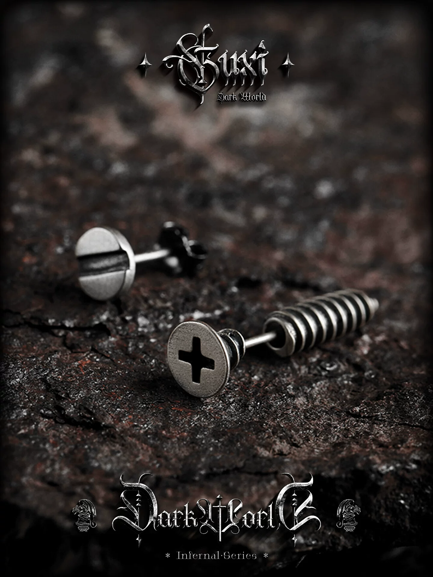 GUXI【十字钉】暗黑复古925银耳钉男生小众养耳洞耳饰个性冷淡风