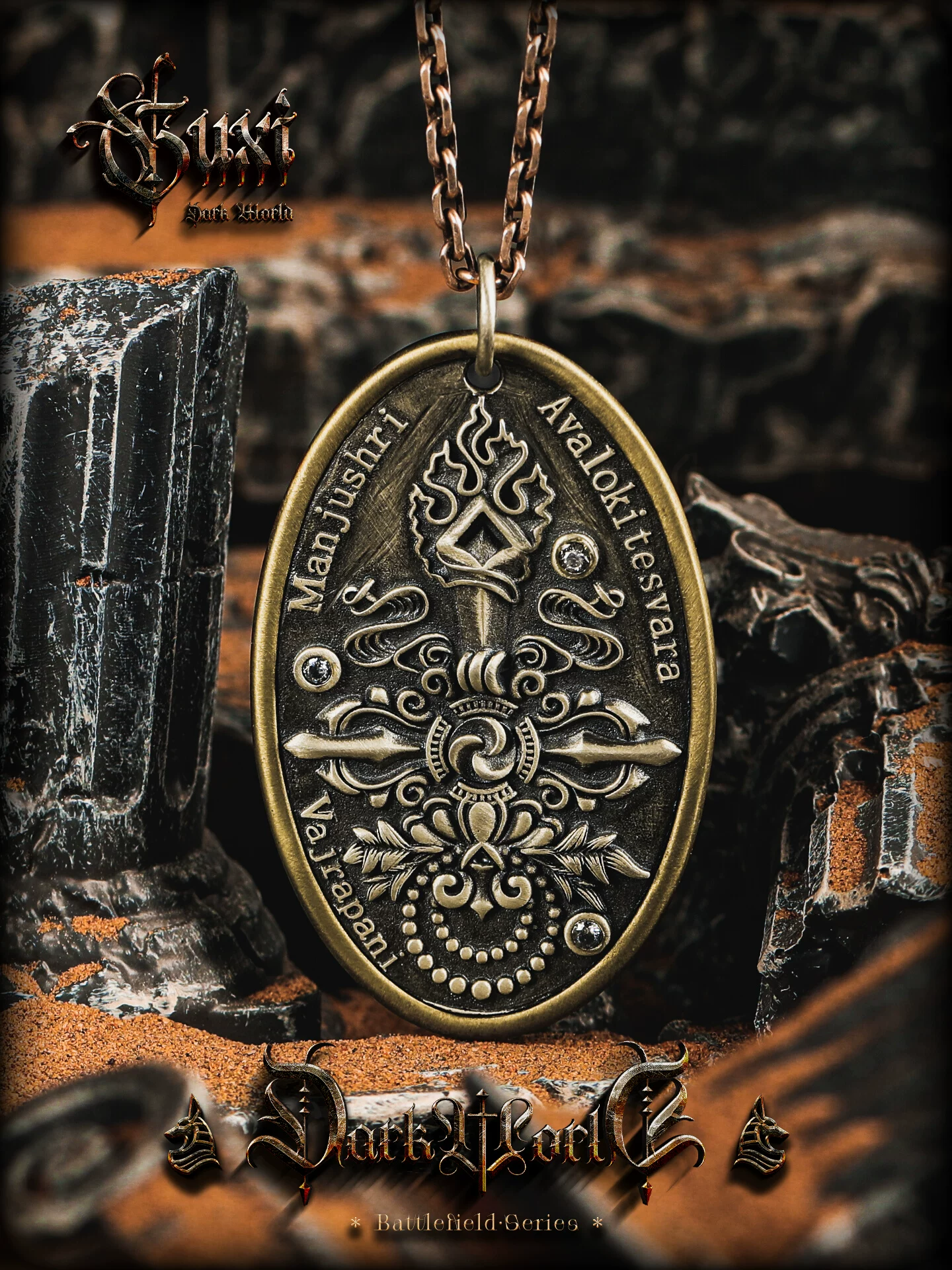 GUXI【灵烬】小众设计智慧之剑吊坠男士925银项链复古高级感饰品