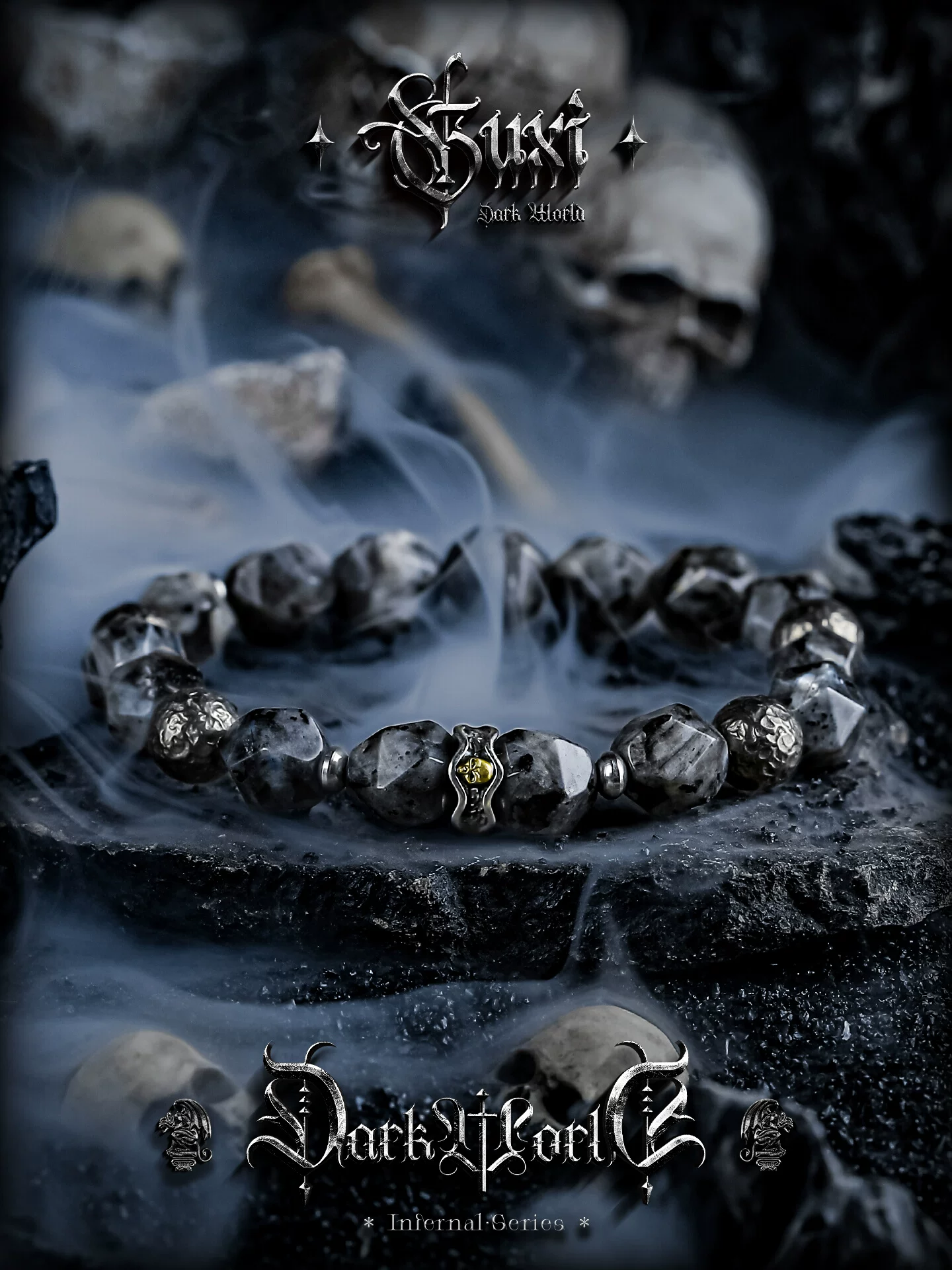 GUXI【噬渊】暗黑风黑闪石手链男复古手串珠子百搭简约送男友礼物