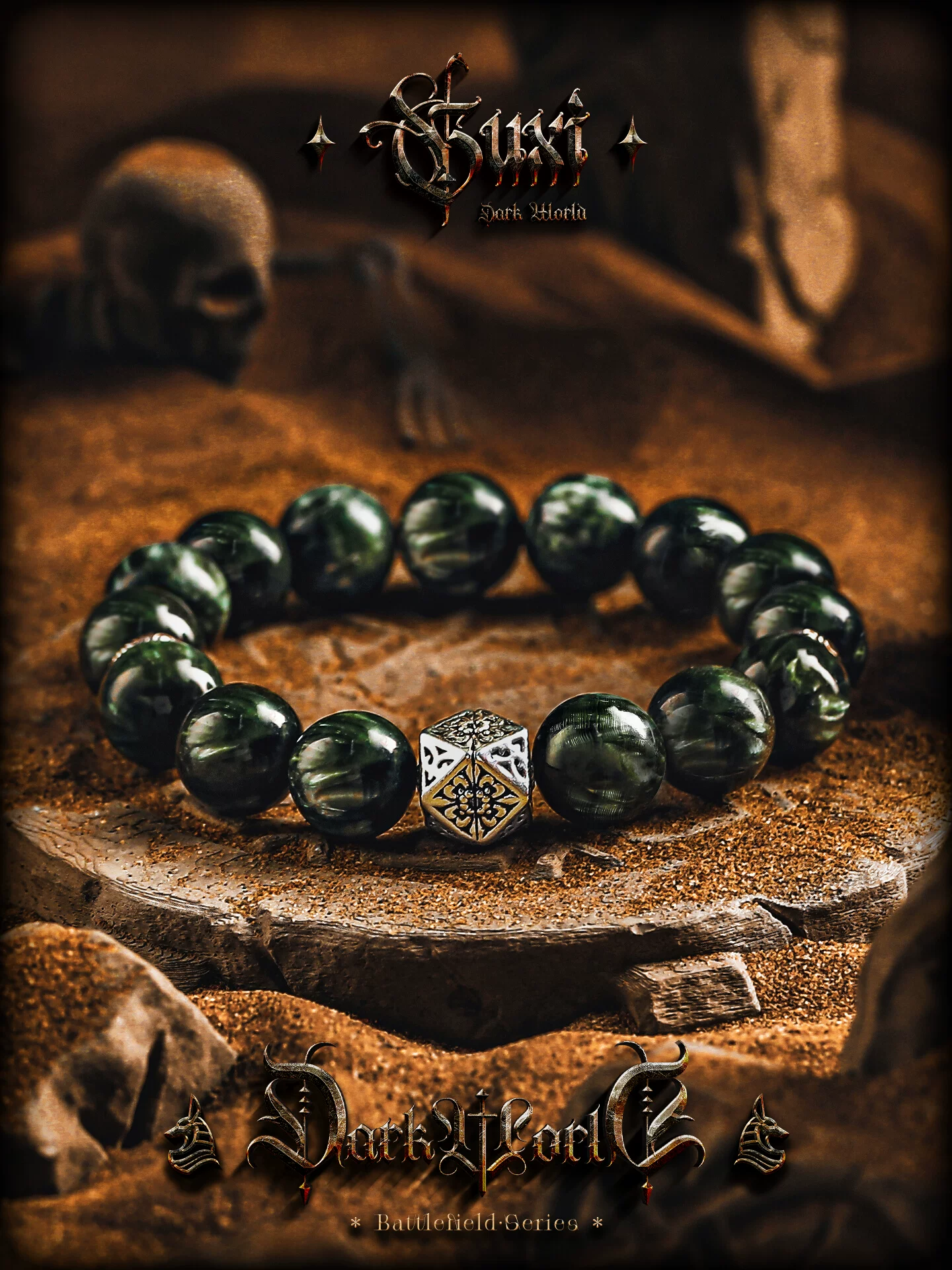 GUXI【幽寂】小众龙鳞纹绿龙晶手链男高级感复古珠子手串礼物饰品