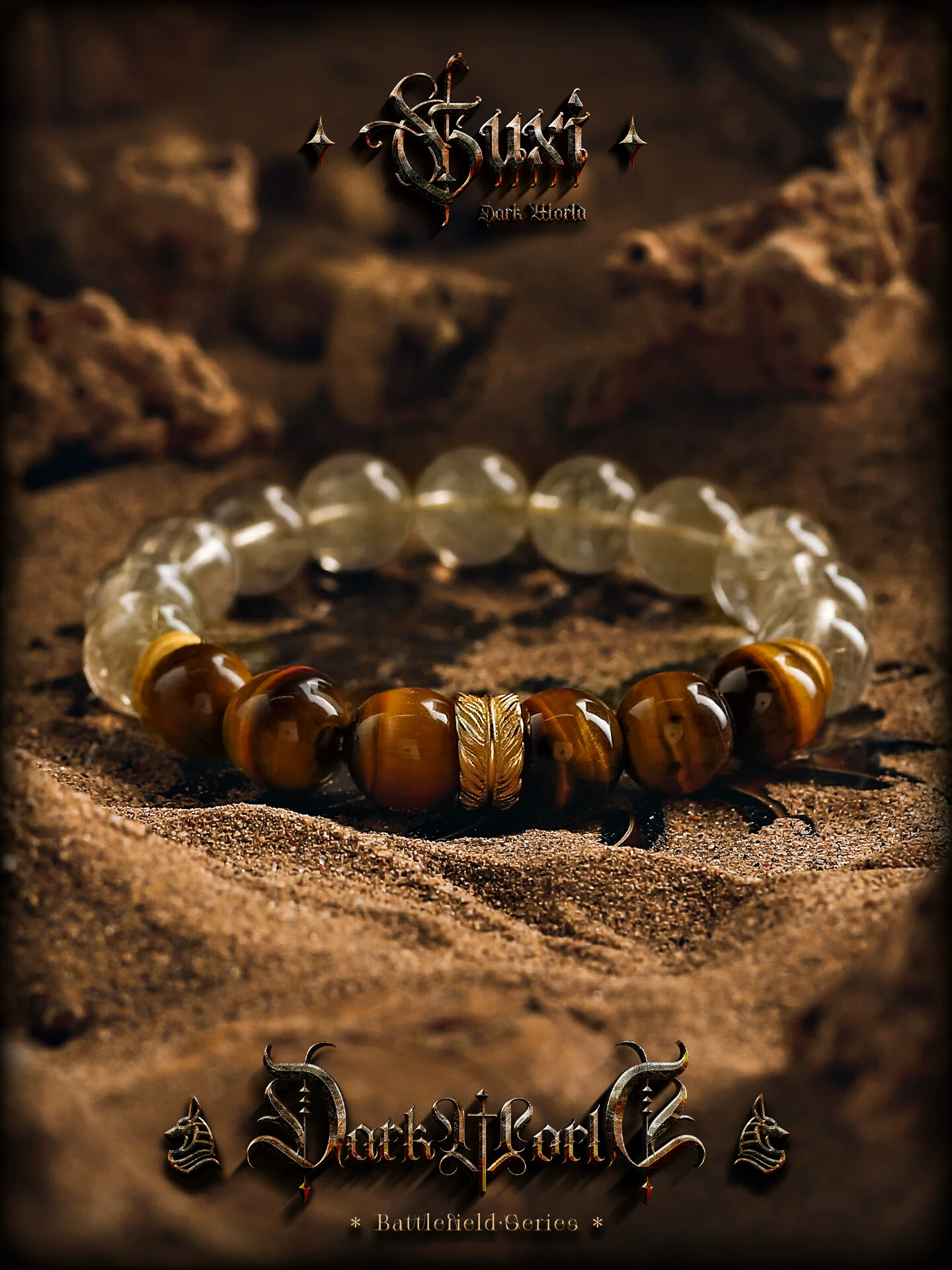 GUXI【沐光】巴西金发晶手链男闪电虎眼石手串水晶送男友生日礼物