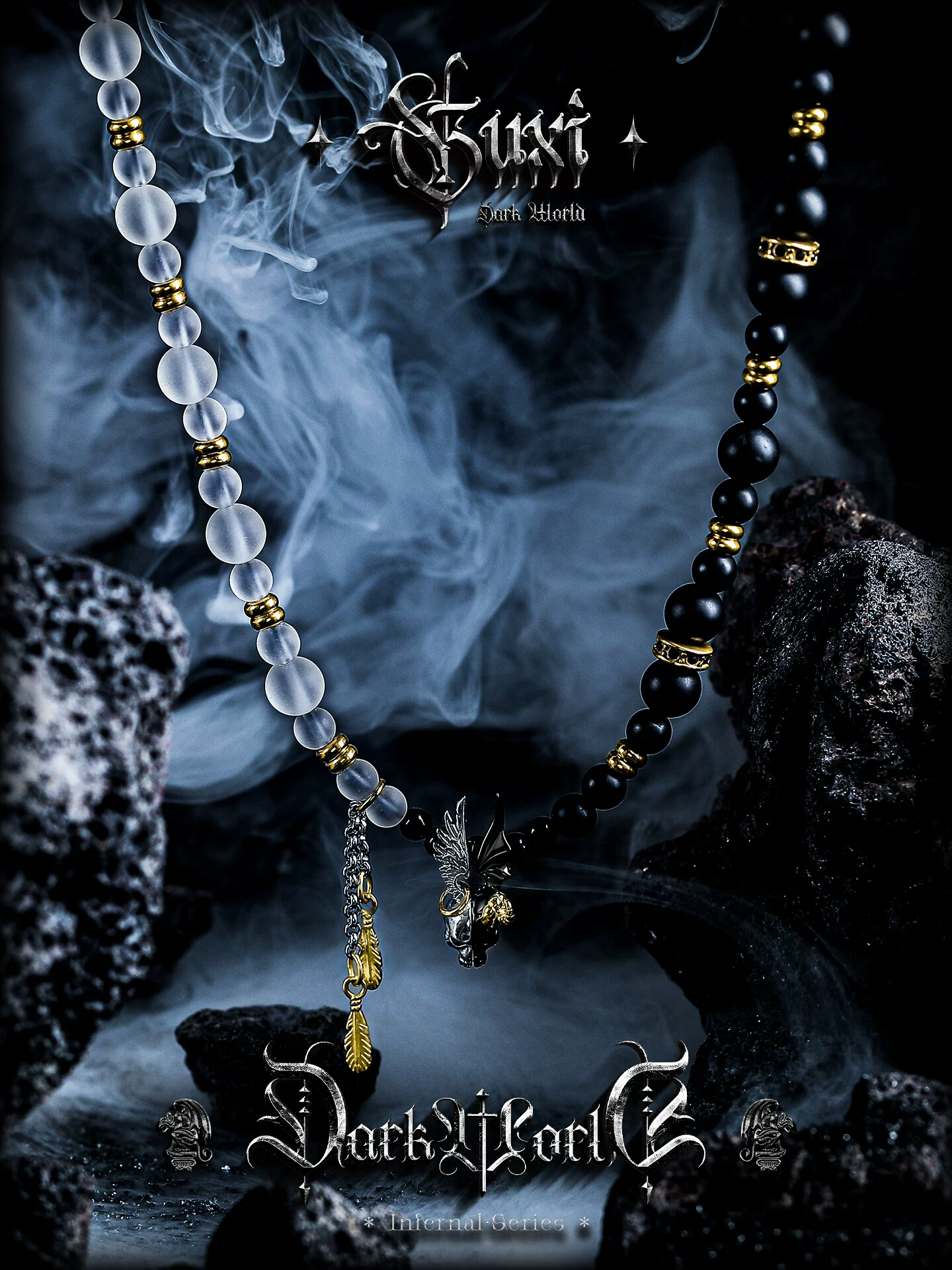 GUXI【伪装者】暗黑风白水晶项链男黑玛瑙串珠毛衣链个性欧美复古