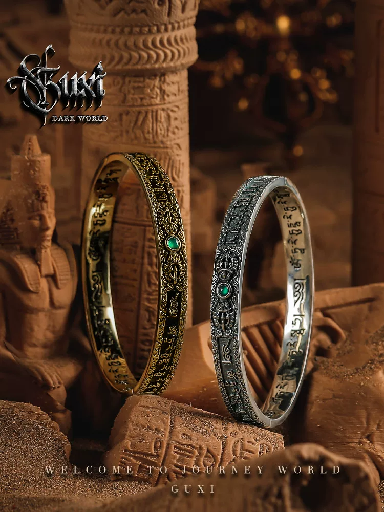GUXI【鉴记】国潮复古925银手镯男浮雕祥云纹手环情侣送男友礼物