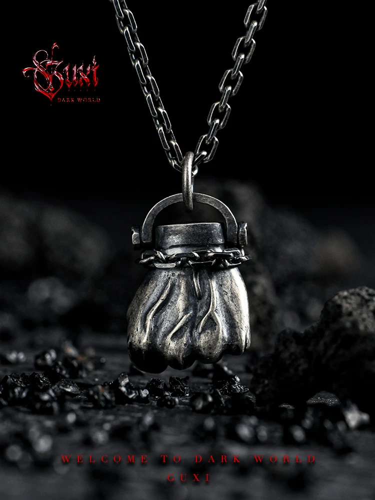 GUXI【守护之力】暗黑复古吊坠 925银项链男高级感送男友生日礼物