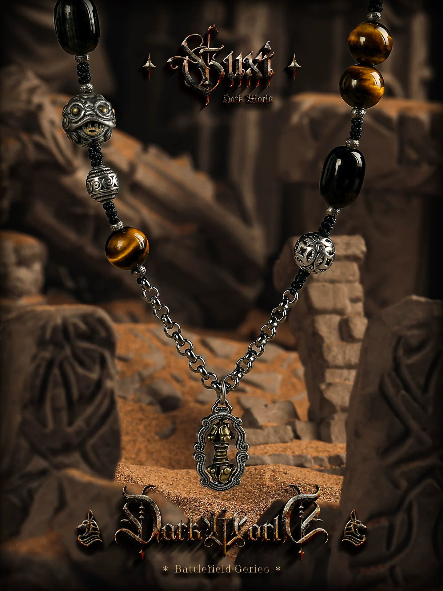 GUXI【狮来运转】复古黑玛瑙项链男毛衣链小众饰品虎眼石轻奢百搭