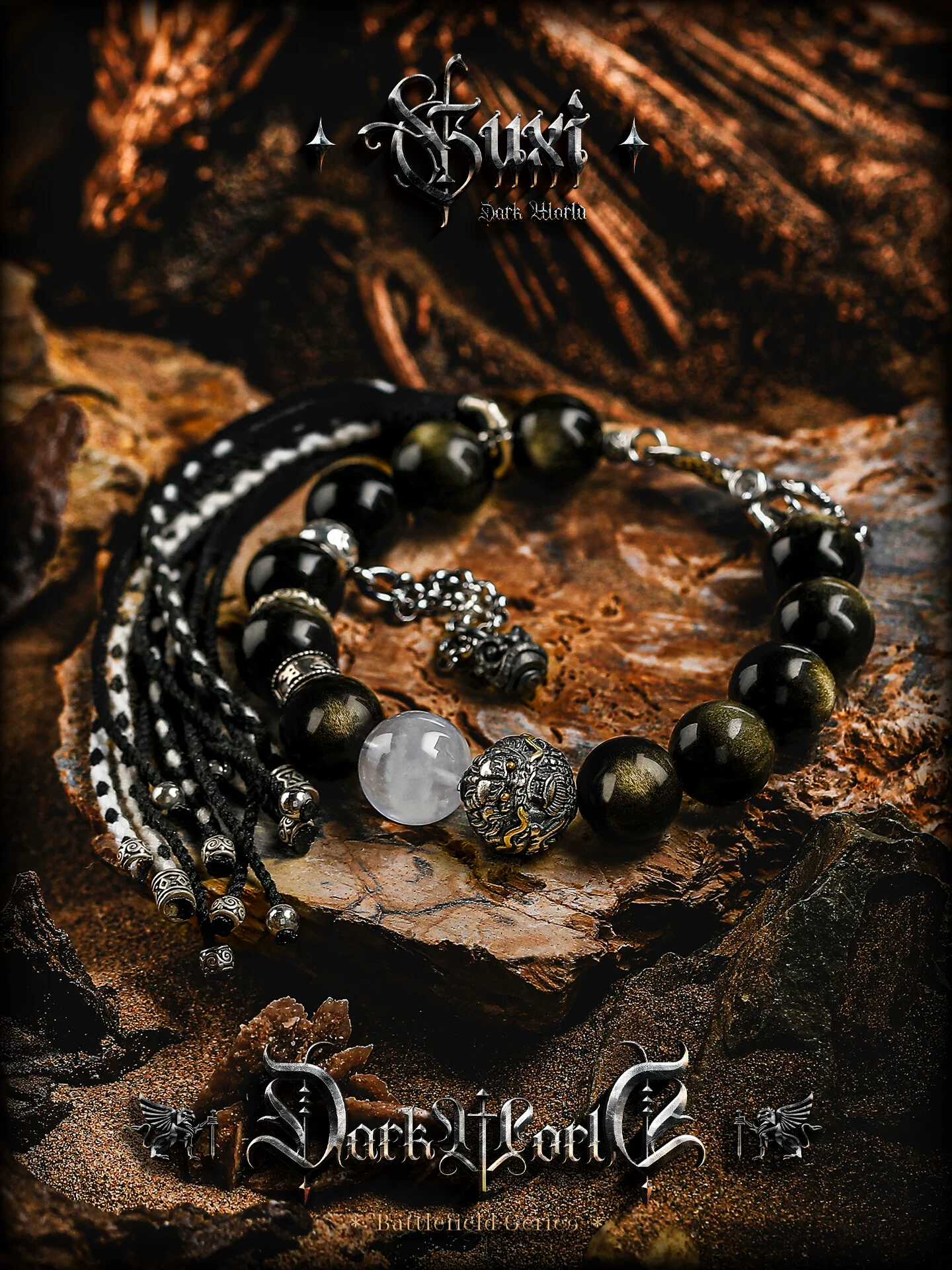 GUXI【无极】新中式金曜石手链男白幽灵手串六字真言手绳个性饰品