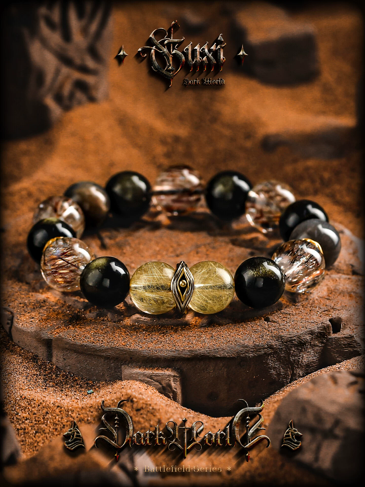 GUXI【支配】黑曜石手链男金发晶手串珠黑金超七水晶生日礼物轻奢