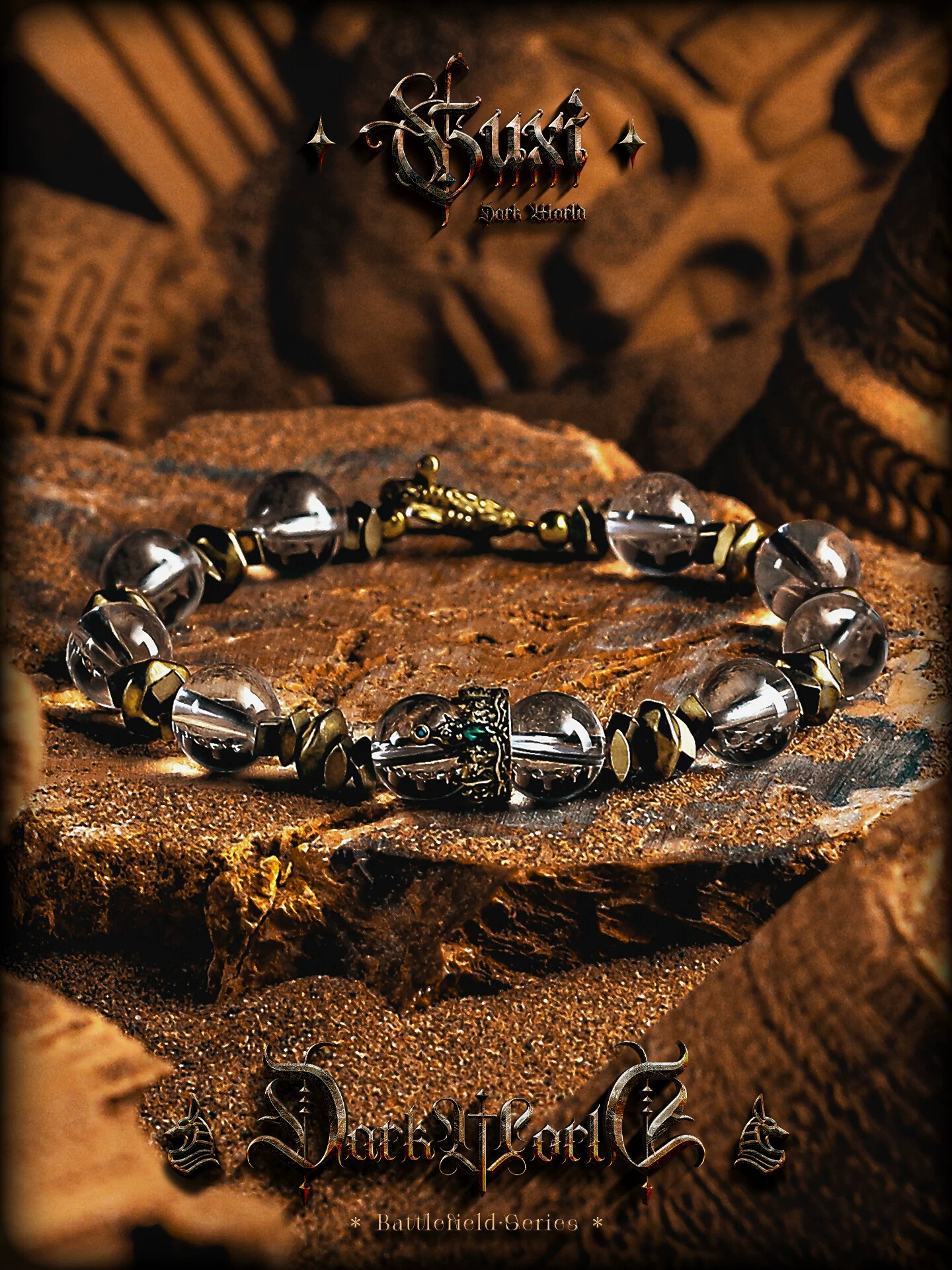 GUXI【北境之地】巴西净体白水晶手链男复古珠子手串饰品生日礼物