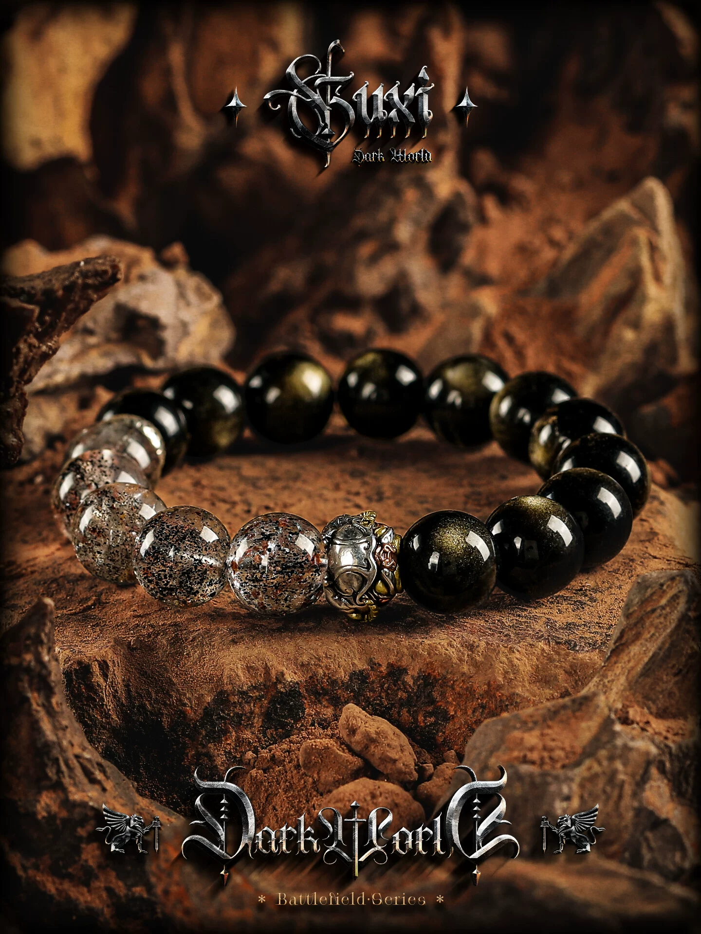 GUXI【灵蟾】金黑曜石手链男生黑闪超七水晶手串复古小众生日礼物