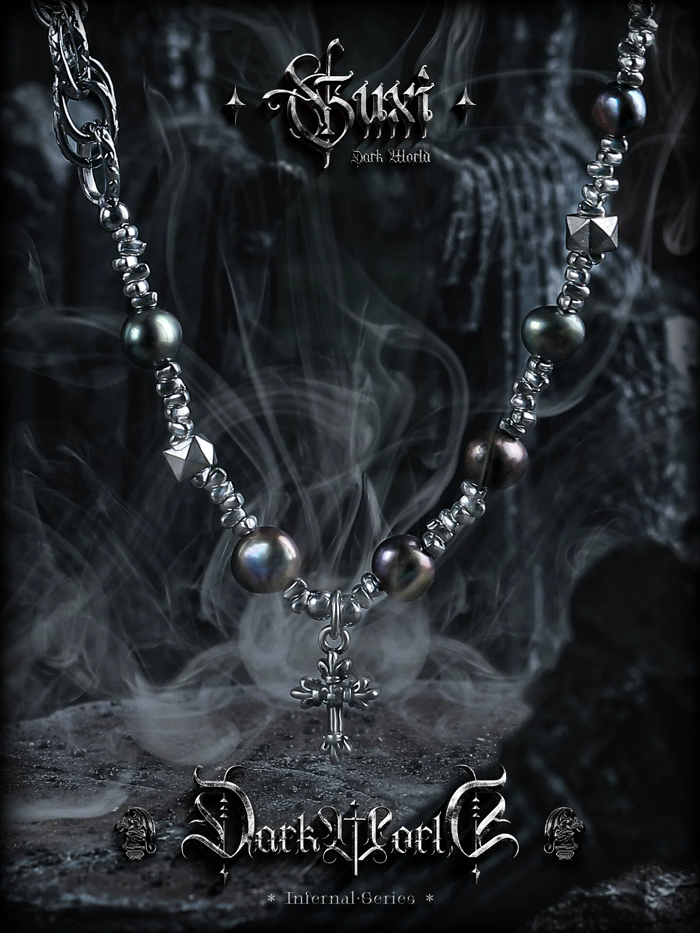 GUXI【羽渊】暗黑巴洛克珍珠项链男十字架吊坠925碎银串珠毛衣链