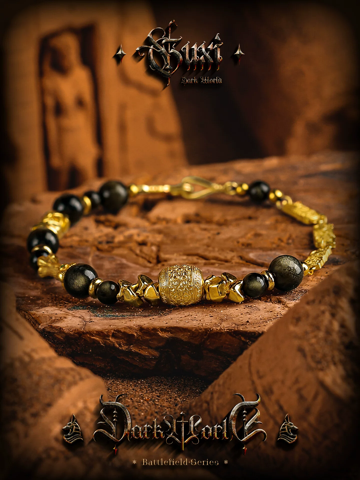 GUXI【九霄】小众设计金黑曜石手链男手串个性复古送男友生日礼物