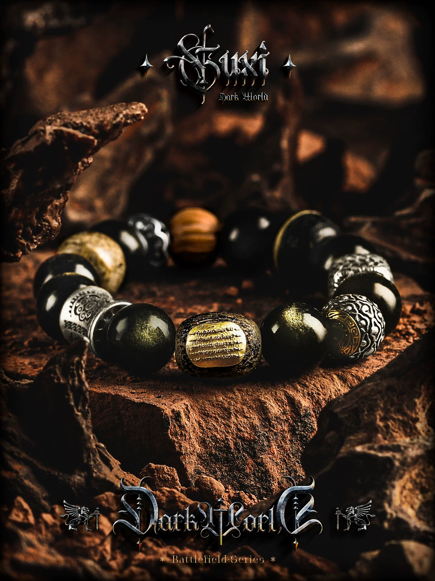 GUXI【灵鉴】金黑曜石手链男生高级感复古黑檀木珠子手串生日礼物