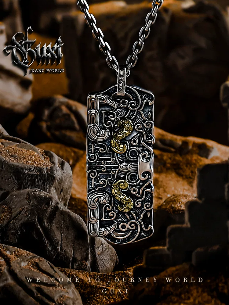 GUXI【魔尘】国潮夔牛饕餮纹925银吊坠男高级感复古个性毛衣项链