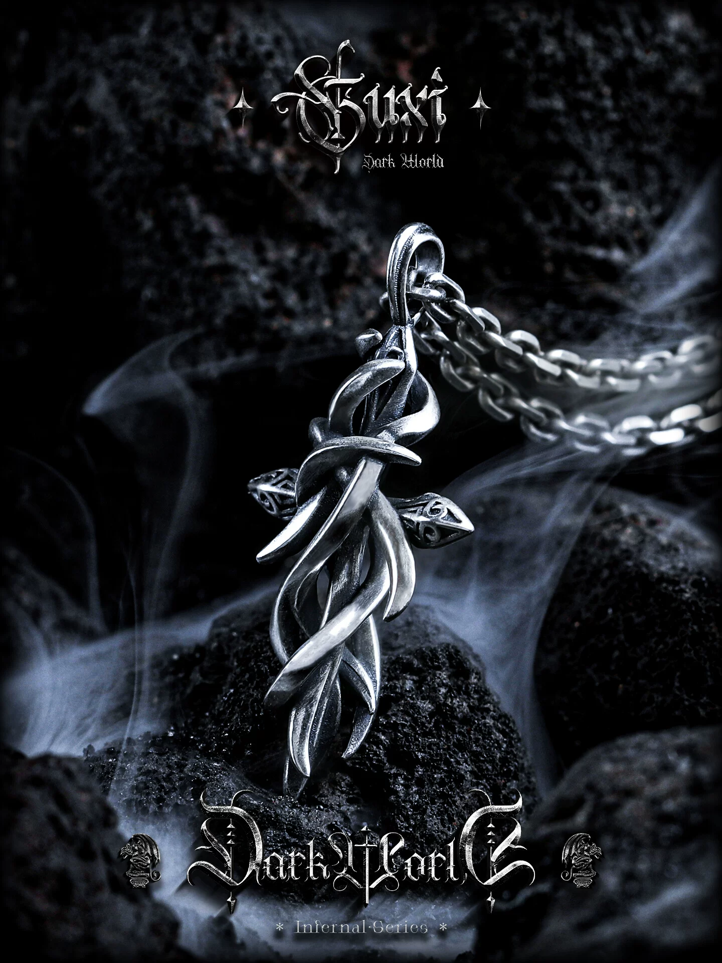 GUXI【遗忘】暗黑风925银项链男士十字架吊坠小众饰品毛衣链简约