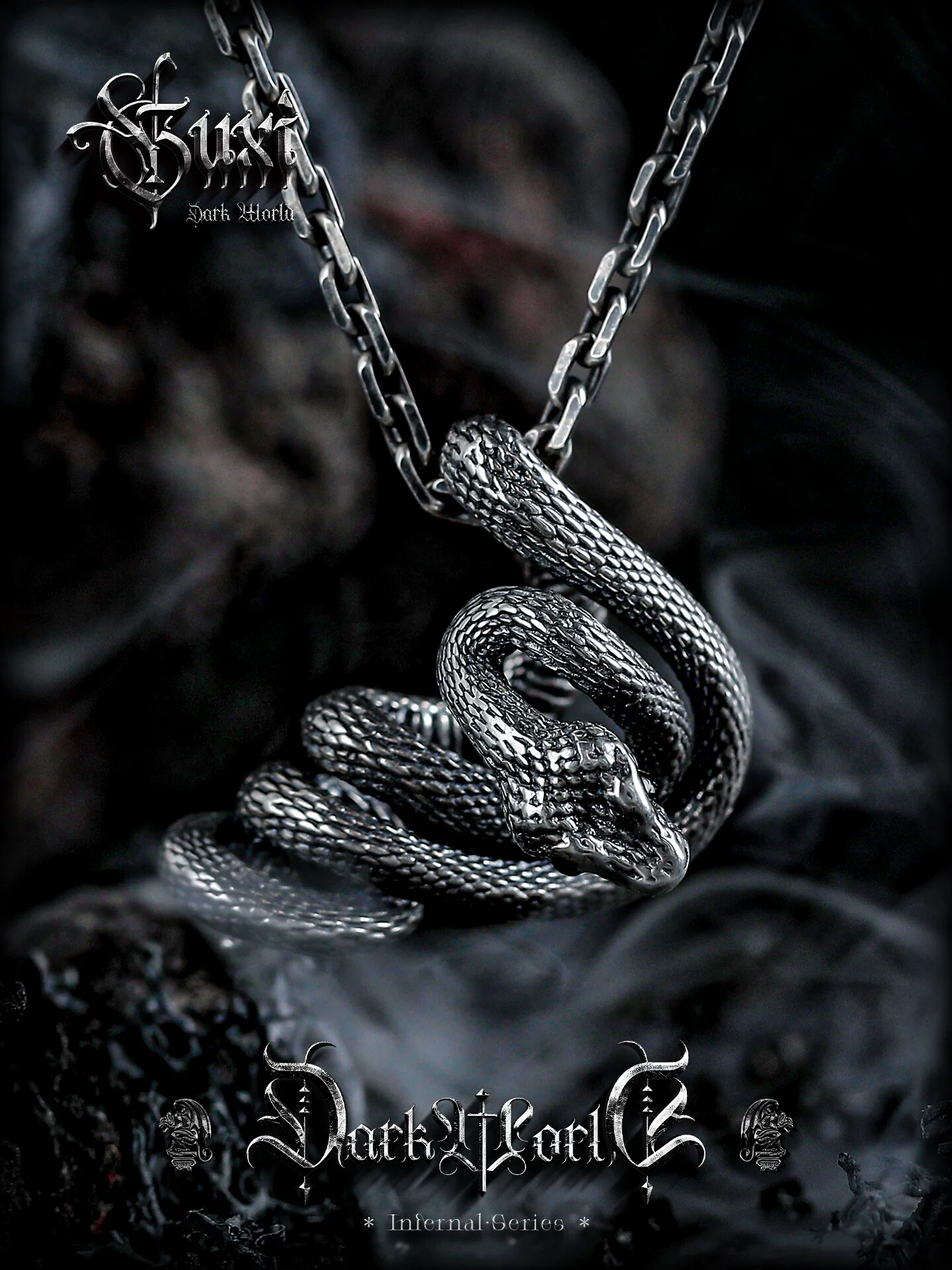 GUXI【蛇影】暗黑风925银吊坠男高级感小众设计项链复古挂坠银饰