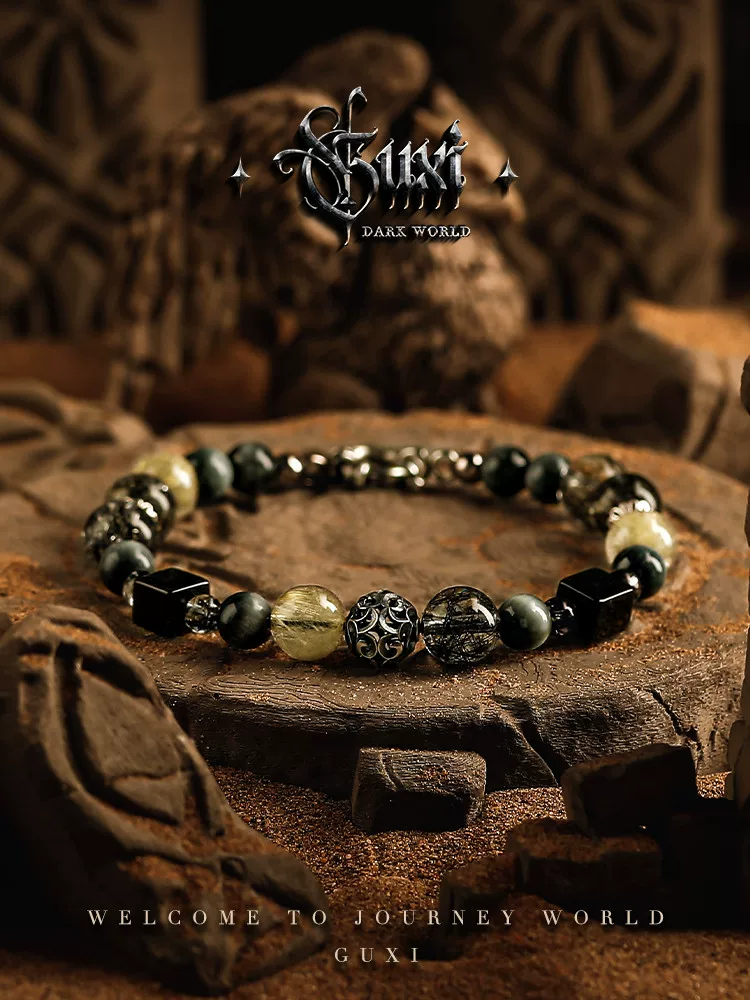 GUXI【光年】复古水晶手链男高级感金发晶手串鹰眼石小众轻奢饰品