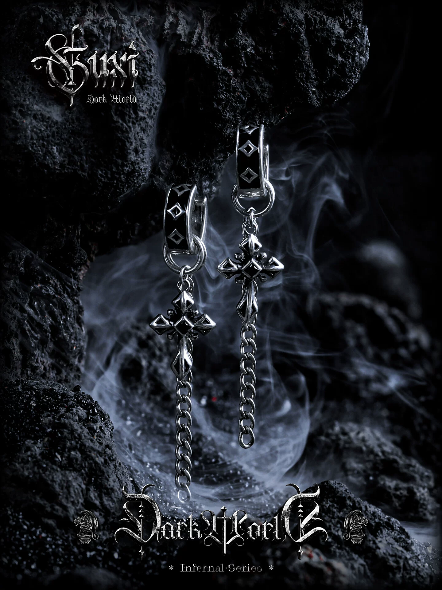 GUXI【黑色禁区】暗黑风复古十字架925银耳环男小众耳钉女高级感