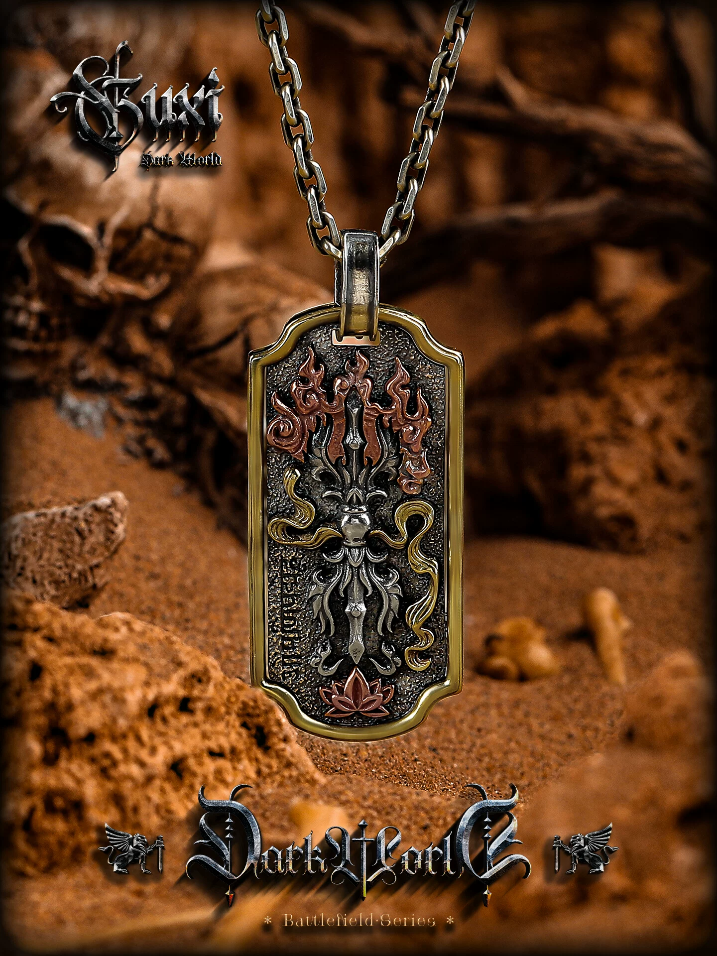 GUXI【不屈之火】国风925银项链男莲花纹金刚杵吊坠复古饰品小众