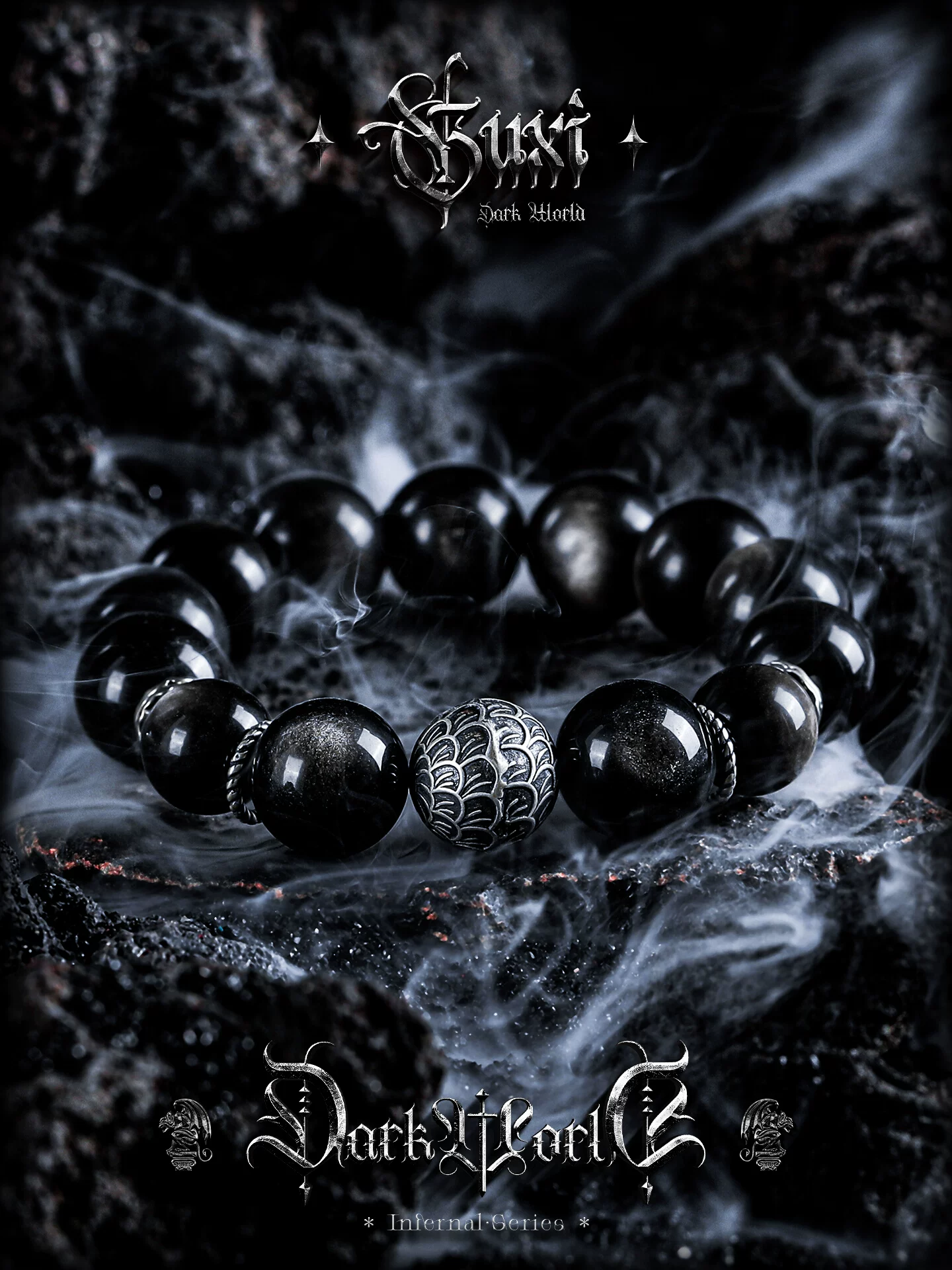 GUXI【刺鳞】新中式国潮复古天然银黑曜石手链男高级感手串珠礼物