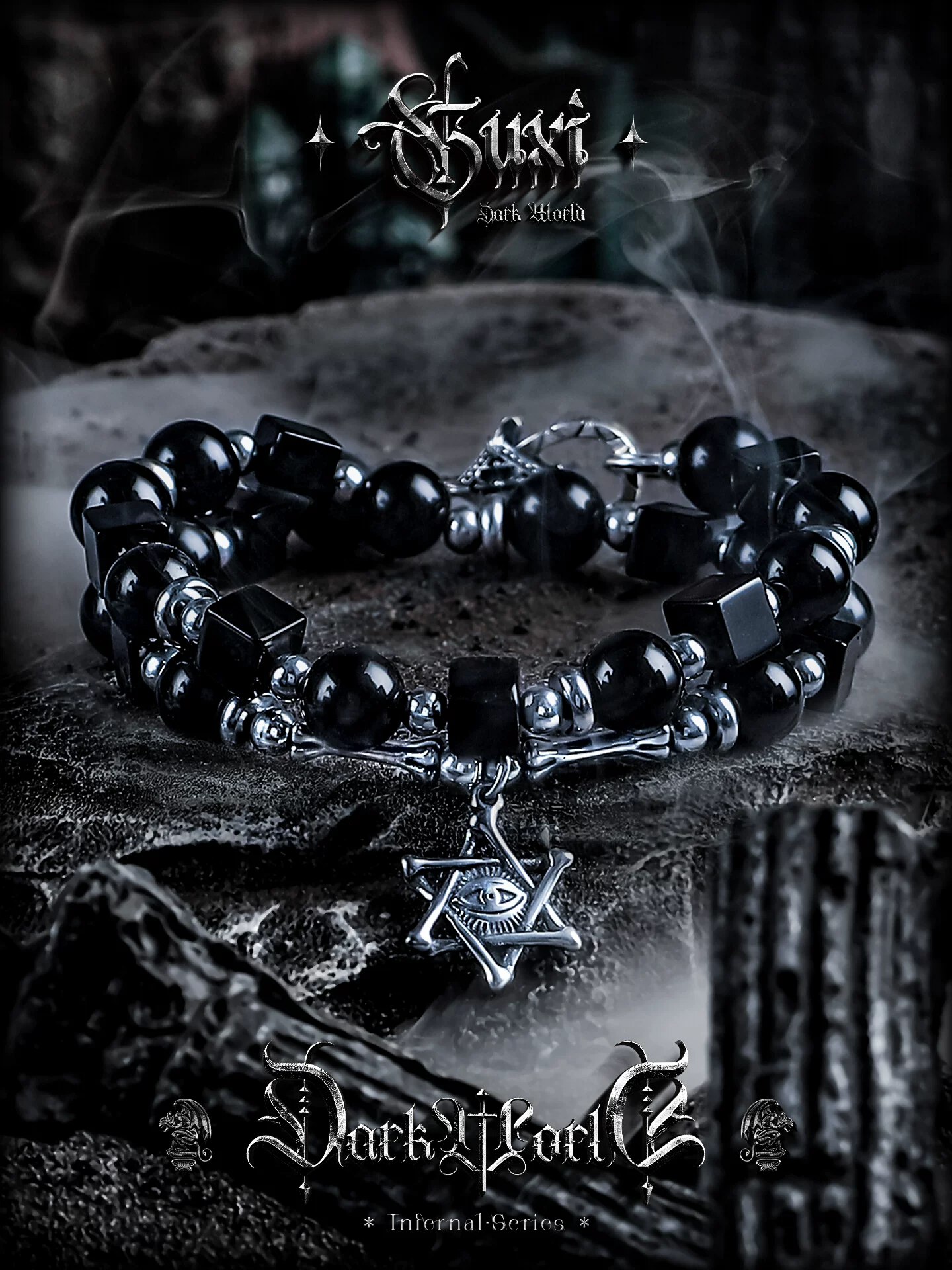 GUXI【骨芒】暗黑风黑曜石手链男生小众玛瑙手串珠叠戴饰品冷淡风