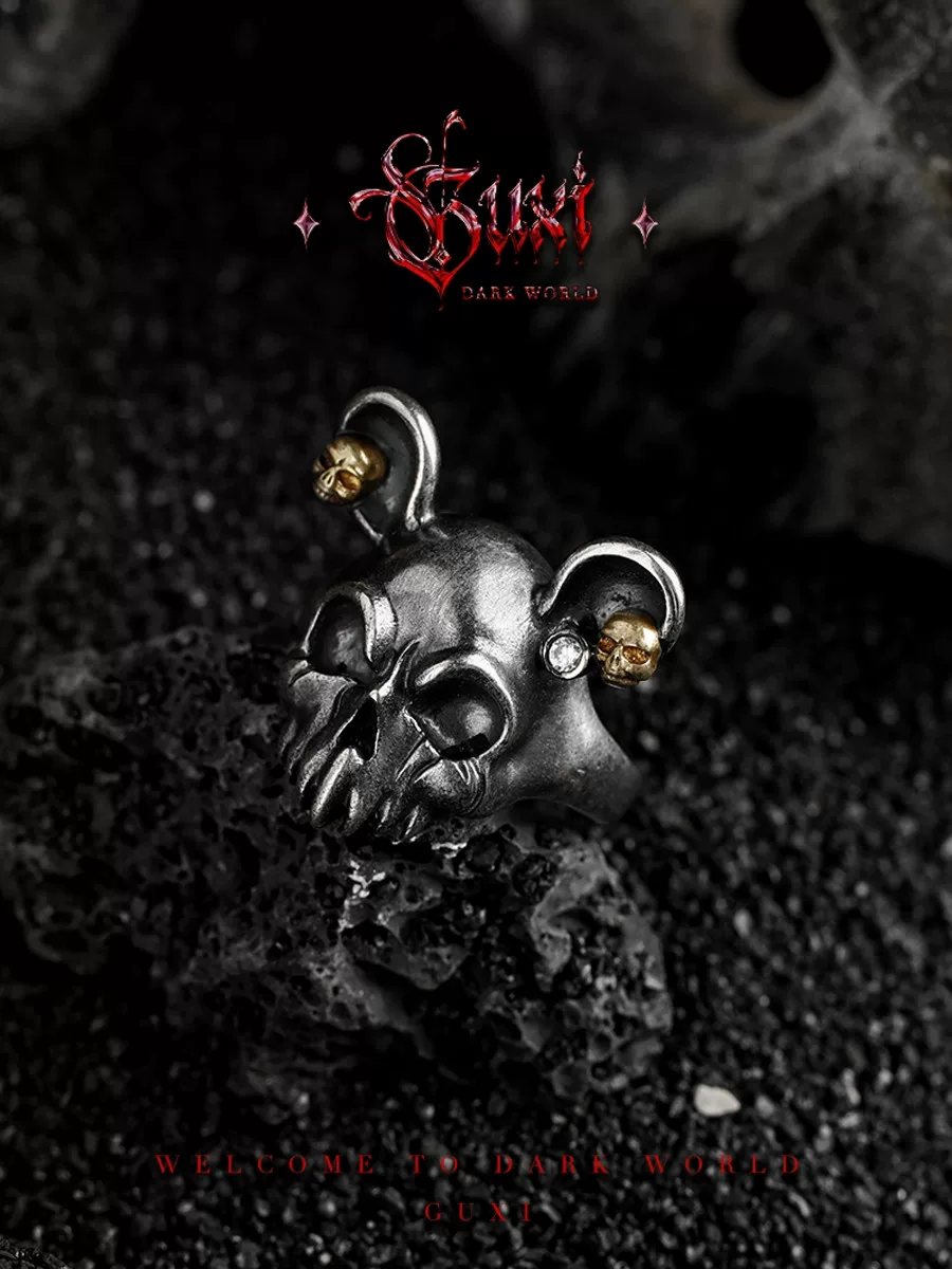 GUXI【黑暗收割】暗黑风复古925银戒指男高级感小众个性指环饰品