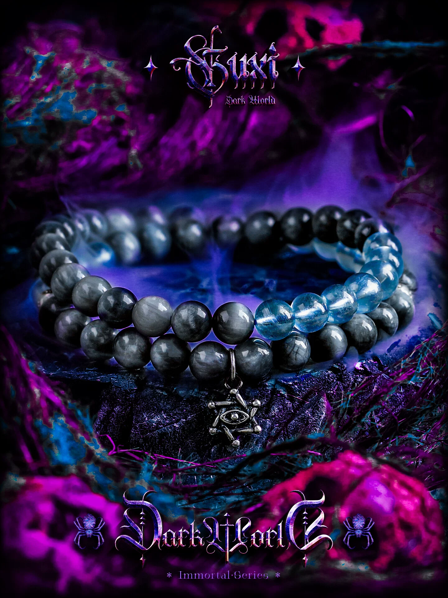 GUXI【六芒星】海蓝宝手链男高级感鹰眼石珠子手串送男友礼物饰品