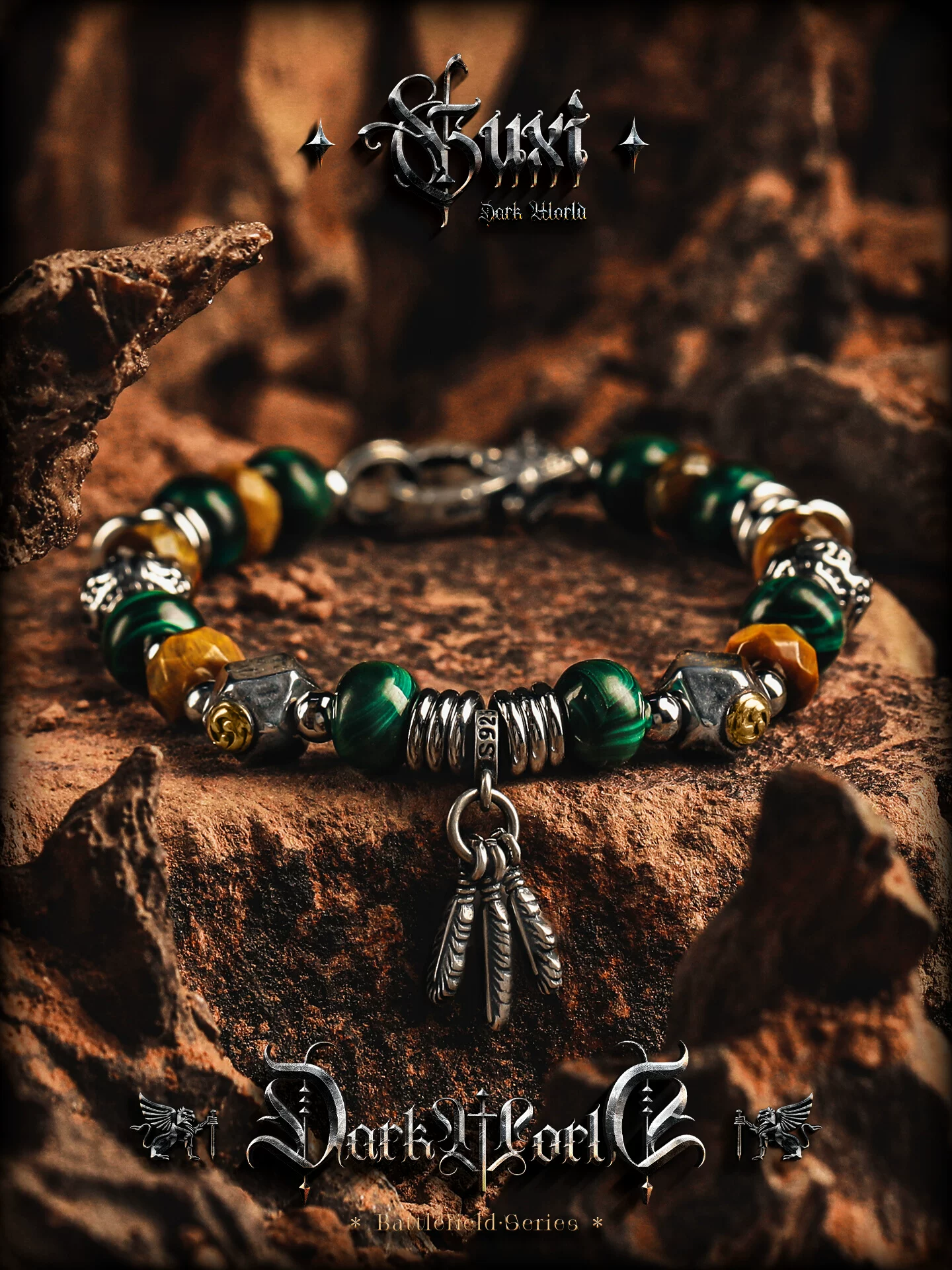 GUXI【羽猎】复古虎眼石手链男生孔雀石手串珠高级感小众生日礼物