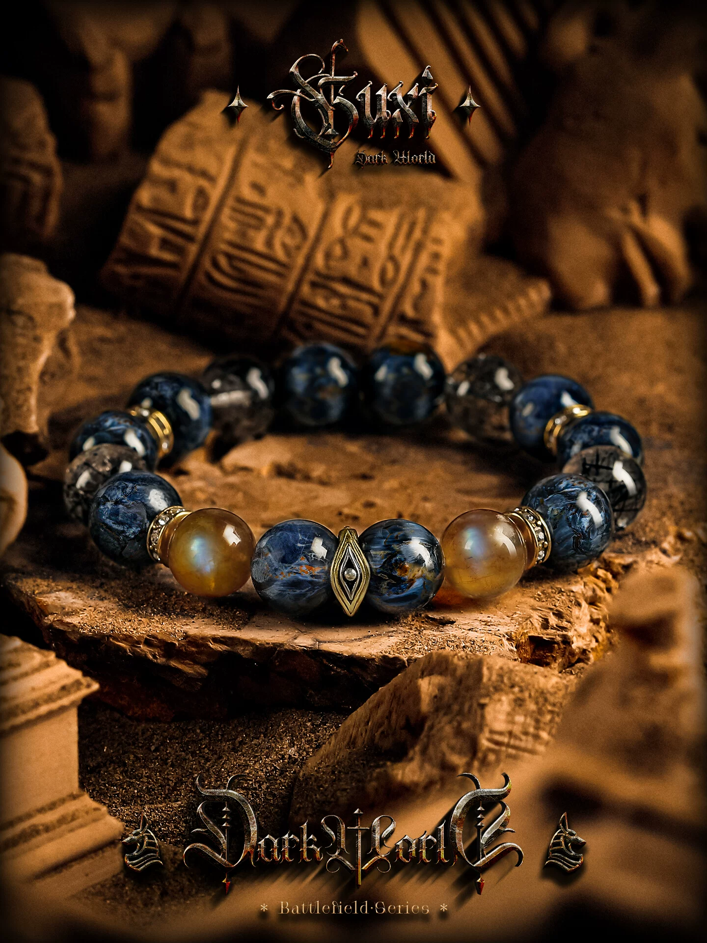 GUXI【灵噬】天然纳米比亚猫眼彼得石手链男安德森水晶手串高级感