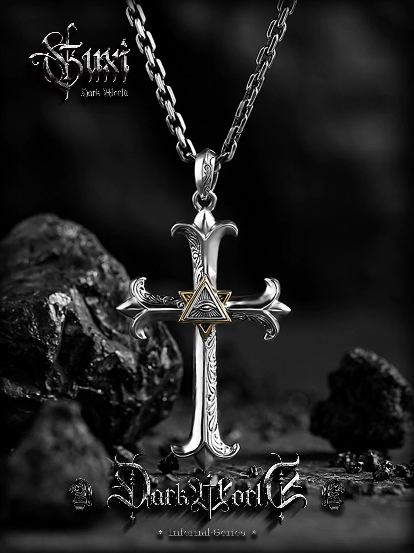 GUXI【凝望】荷鲁斯之眼吊坠925银十字架项链男复古银饰小众礼物