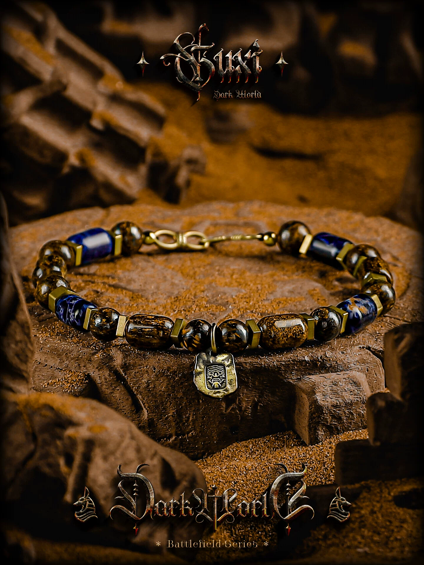 GUXI【铜踪】原创蓝纹石手链男小众设计复古扎基拉姆手串个性饰品