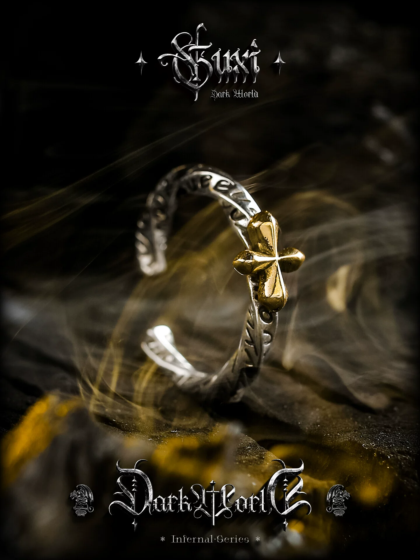 GUXI【光启】暗黑风十字架925银戒指男生莫比乌斯指环小众开口戒